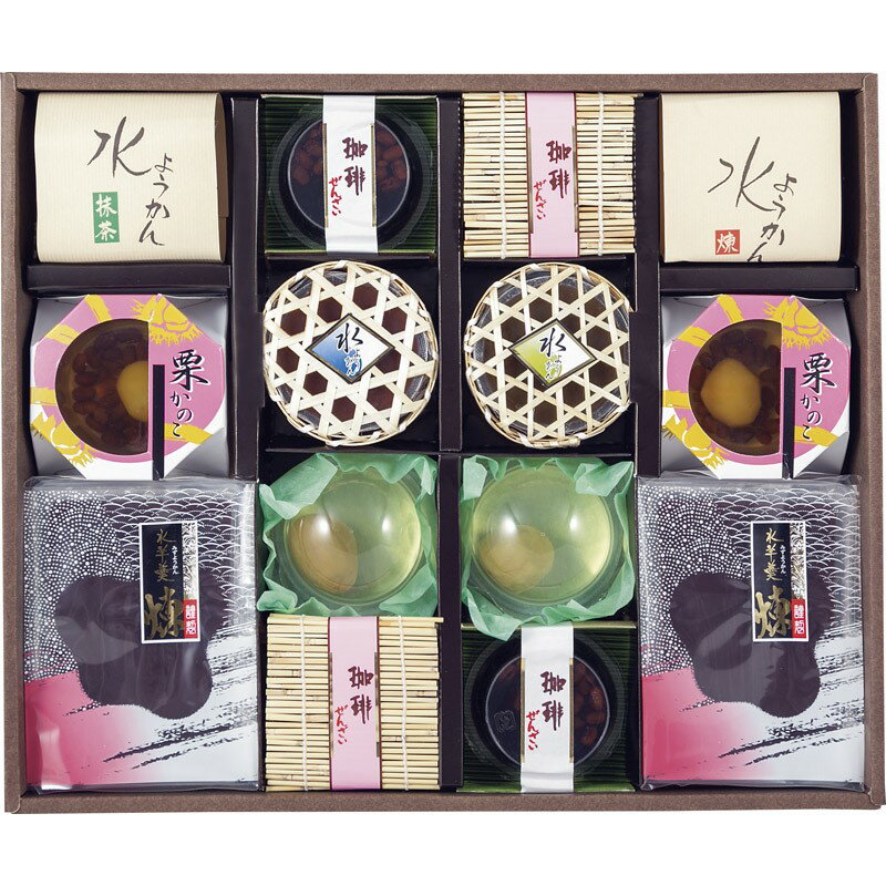 せせらぎの詩 OD-20【 プレゼント ブランド みずようかん 水ようかん 和菓子 涼菓 詰合せ ぜんざい 詰合せ 高級 ギフトセット 残暑見舞い 詰め合わせ 】