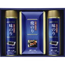 ニコニコのり 有明海産海苔詰合せ AGS-30【満中陰志 香典返し 年忌法要お返し 仏事用 法事お供え物 引き出物 即日返し 一周忌 三回忌 七回忌 ギフトセット 詰め合わせ 粗供養 初盆】