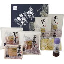【送料無料】 博多華味鳥 水たきセット HS-906【みずたきせっと なべせっと 鶏肉 とり
