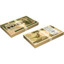 壱億円BOXティッシュ30W 【販促品 ノベルティグッズ 日用品 消耗品 ボックスティッシュ 箱ティッシュ ティッシュペーパー お札 おもしろ ユニーク インパクト】
