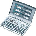 【38%OFF】カシオ エクスワード 電子辞書 XD-80AN 【本州九州四国5000円以上送料無料 電子辞書 カシオ エクスワード 高校生 中学生 小学生 ギフト 誕生日 プレゼント 贈り物 お祝い お返し 就職祝い 入学祝い 卒業祝い 敬老の日 父の日 母の日】