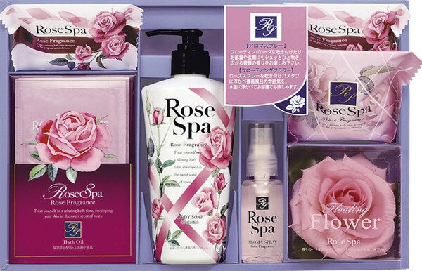 ローズスパ CRS-20 【本州四国九州7560円以上で送料無料 Rose Spa 薔薇 …...:auc-hachidai:10019218