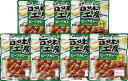 【23%OFF】丸大食品 レトルトカレー ビーフカ