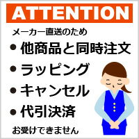 【包装不可】【送料無料】マルマン　深海アイ鮫生肝油100　120粒【人気 おすすめ セール 通販 激安 期間限定特価品】