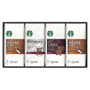 スターバックス スタバ オリガミ パーソナルドリップコーヒーギフト 20杯分 SB-30E【お歳暮 ギフトセット 詰め合わせ コーヒー豆 誕生日 プレゼント 出産内祝い お祝い お返し 快気祝い 人気 贈り物 敬老の日】【楽ギフ_包装選択】