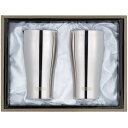 【在庫あり】【サーモス タンブラー】THERMOS(サーモス) 真空断熱タンブラーセット 400ml ステンレスミラー JCY-400GP1 SM【売れ筋】【本州四国九州7560円以上で送料無料 化粧箱入り 保温 保冷 ステンレス 敬老の日 ギフトセット 誕生日 プレゼント】