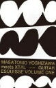 Masatomo Yoshizawa meets XTAL / Guitar Esquisse Volume One : 2nd edition (TAPE) 発売時即完のアルバムのカセットテープが遂に再発！ 9月8日に発売したYOUR SONG IS GOODのGt担当 吉澤成友の初ソロ作となるファーストアルバム「Guitar Esquisse Volume One」。カセットテープは好評のうちに完売となり、再販希望を頂き2nd editonとして再販売が決定！ ジャケットデザインがアザーカラーとなりました。初のソロ作品でありながら、アザーワークスとも言える異色の作品。シチュエーションを問わず聴く者の意識に入り込む”今”聴いて欲しい作品をどうぞお楽しみ下さい。 TRACKLIST A1. No.25 Esquisse Intro A2. No.18 Sketch in the Shade A3. No.31 Spirograph A4. No.20 Syncopated Block Print A5. No.11 Esquisse Interlude B1. No.13 Kerning Man B2. No.30 Crystal Science B3. No.41 Vernacular B4. No.14 Eventide Arpeggio B5. No.37 Esquisse Outro ■商品詳細 品番 KAKU136 製造国 / 年 JPN / 2021 LABEL カクバリズム コンディション 新品 配送方法 宅配便/ネコポス 備考 -