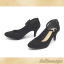 【あす楽対応】アーモンドトゥ アンクルストラップ プレーンパンプス スエ