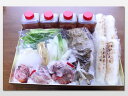 贈って喜ばれる【きりたんぽ鍋セット】約4人前 秋田の本場の味をご家庭へ ☆比内地鶏のスープが美味しいと人気です!(ギフト箱入り)10P05Dec15