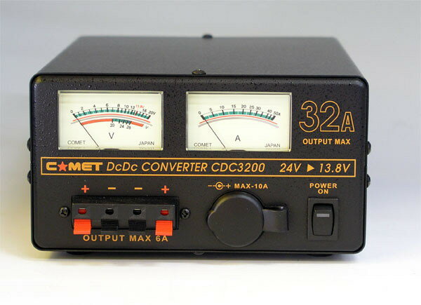 【送料無料】DCDCコンバーター　CDC3200（コメット）24→13.8V　32A小型・軽量でも32Aクラス最強の実力！