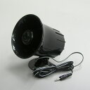 ブラック仕様 ホーン型スピーカー FB-04 トランペットスピーカー 黒 10W