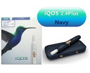 新型 通販 アイコス 2.4 plus プラス iQOS 本体 ネイビー 紺 送料無料 在庫あり 青 電子タバコ セット チャージャー 電子煙草 キット 充電式 kit iCOS NAVY
