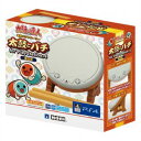 太鼓の達人専用コントローラー 太鼓とバチ for PlayS...