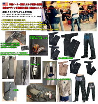 レザーチャップスクラシックスタイル!本革!簡単装着!メンズレディースユニセックス!ビッグサイズOKハーレーダビッドソンharleydavidsonハーレーharley