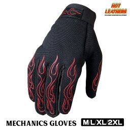 日本未発売!米国直輸入!セール価格! ホットレザー レッド フレイム メカニック グローブ [Red Flames Mechanics Gloves] メンズ 黒 赤 炎 フルフィンガー 手袋 <strong>ベルクロテープ</strong>で着脱一瞬! 細かい作業も簡単! バイカーズグローブ