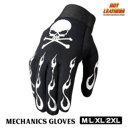 日本未発売!米国直輸入!セール価格! ホットレザー スカル ＆ クロスボーン メカニック グローブ [Skull ＆ Crossbones Mechanics Gloves] メンズ 黒 スカル フルフィンガー 手袋 <strong>ベルクロテープ</strong>で着脱一瞬! 細かい作業も簡単! バイカーズグローブ