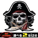 【送料無料!】日本未発売! セール価格! ホットレザー 2サ...