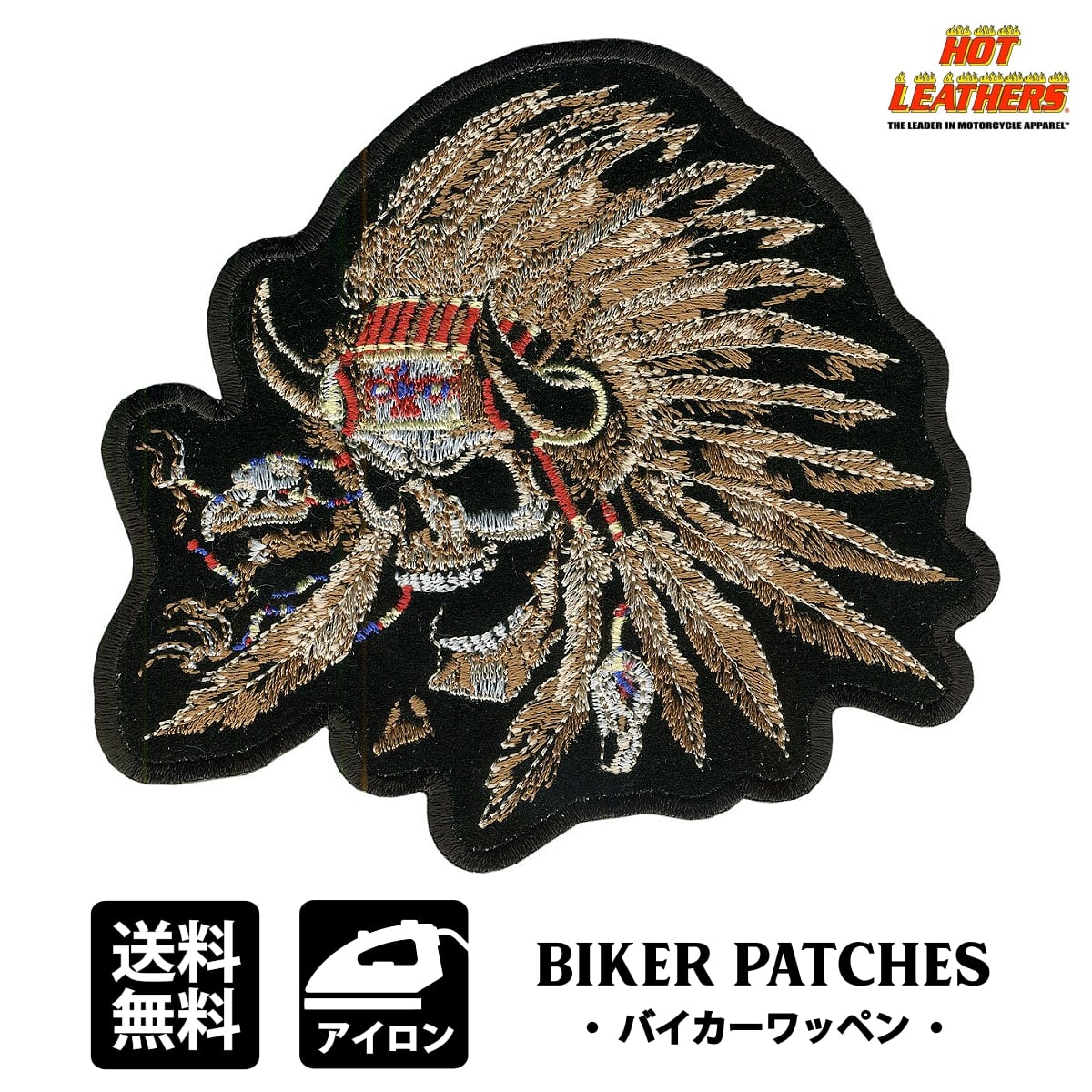   I {! Z[i! zbgU[ [Indian Skull Patch] CfBA XJ by! lCeBu pb` čoCJ[Apuh zbgU[璼A! EFÃJX^! z ACΉ TCY