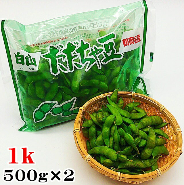 ᓤ RY 1kg 500g~2 Ⓚ R`߉s ܂ } @   ̂    ̂  @05P08Feb15