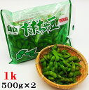 ᓤ RY 1kg 500g~2 Ⓚ R`߉s ܂ } @   ̂    ̂  @05P08Feb15