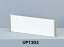 定形外便可 アクリル製サインプレート 無地 80×240