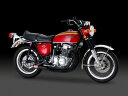 CB750FOUR (69-77) ヨシムラ レーシング手曲ストレートサイクロン マフラー