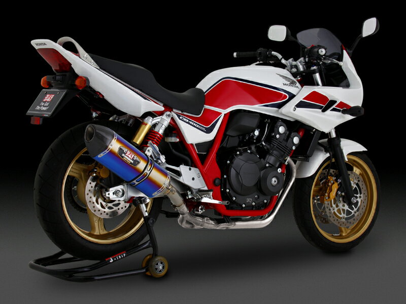 CB400SB Revo(08-13)、CB400SF Revo(08-13)、CB400SF(14-22)、CB400SB(14-22) ヨシムラ Slip-On R-77Jサイクロン EXPORT SPEC STBC (チタンブルーカバー/カーボンエンドタイプ) マフラー (品番 110-458-5w80b )