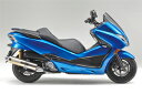 MORIWAKI/モリワキ ZERO SILENT GOLD FORZA 08-12 マフラー