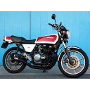 　Z400FX　モリワキ　ワンピース,BLACK マフラー　[MORIWAKI Z400FX FULL EX. ONE PIECE, BLACK] Kawasaki/カワサキ