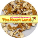 【GET!ハーブティー用ドライハーブ オレンジピール100g】 ハーブ ハーブティー ハーブ 健康茶