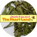 【GET!ハーブティー用ドライハーブ ステビア1kg】 ハーブ ハーブティー ハーブ 健康茶