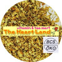 【GET！農薬不使用・ドライハーブ　エルダーフラワー100g】健康茶・ハーブティー安心の認証マーク　BCS　OKO