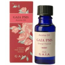 【GET！ガイア（GAIA）PMSアロマオイル　クリアミント20ml】アロマ・アロマテラピーPMSによる心と体の不調を香りで和らげるホリスティックケアを目的としています!　　