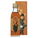【GET! 生活の木 ハーブ蜜酢 ローズ 50mL】ハーブビネガー