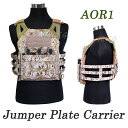 TMC Skirmich Jumper Plate Carrier JPC タイプ プレートキャリア ベスト AOR1【只今、商品合計8,000円(税抜)以上注文で、CYCバイオBB弾1袋プレゼント中!】