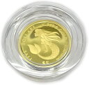 マーメイド・コインジュエリー 純金1/20オンスNZ$5 (ニュージーランド・ドル)2021 Mermaid Coin 直径16mm 限定発行 1000枚【送料無料】【レディース,激安,特価,通販】