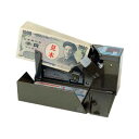 紙幣計数機・ハンディカウンター(AD-100-02+インストールBOX+ACアダプターセット)