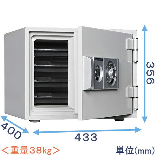 ダイヤル式耐火金庫(D34-4)