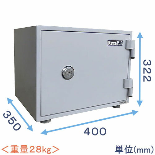 1キー式耐火金庫（CH30-1）