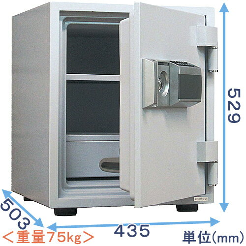 テンキー式耐火金庫(MEK52-DX)