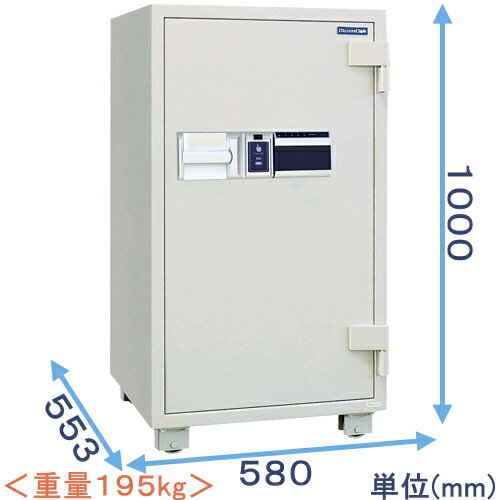 指紋認証式耐火金庫(FPS100) 業務用(中型・大型) ダイヤセーフ