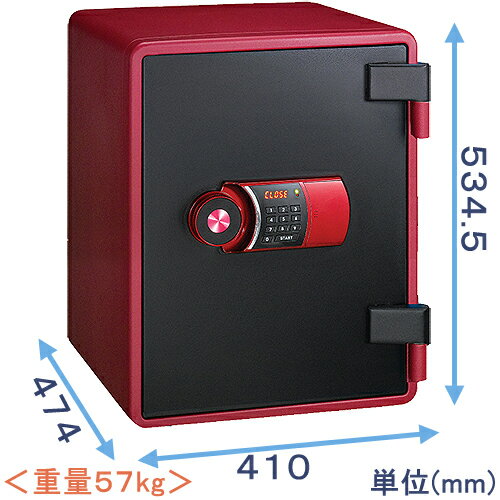 搬入費無料キャンペーン! テンキー式耐火金庫(YES-031DRD) 色:レッド