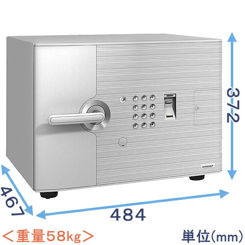 指紋認証式耐火金庫（DFS1-FE）