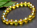 【期間限定半額】≪19918≫●8mm●シトリンアクアオーラ●卸1730円→865円●A●シトリンオーラ●黄水晶●ブレスレット●内径調整可能●送料無料有●楽天最安値に挑戦●ブラジル産●天然石●パワーストーン●