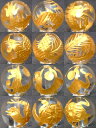 ≪白金C20≫●20mm●水晶 クリスタル●送料無料有●楽天...