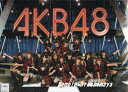 ぱちんこ AKB48 クリアファイル ホール限定品