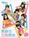 AKB48 重力シンパシー第10弾クリアファイル~素敵な三角関係~ホール限定品