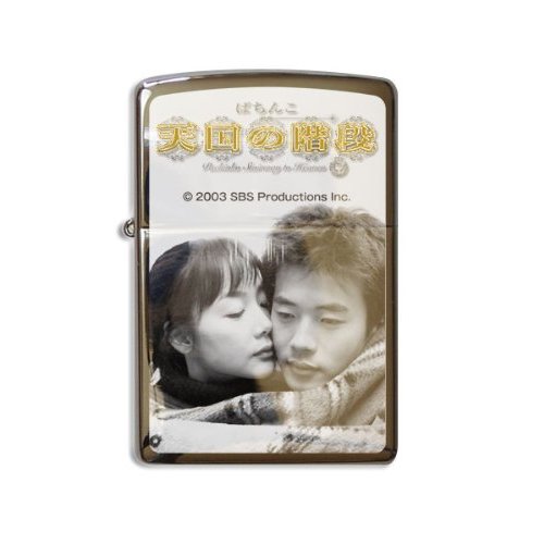 Zippo 天国の階段 ジッポライターB柄