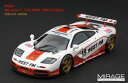 1/43 マクラーレン F1 GTR(#49)1995 ル・マン【hpi-racing】【8261】【4944258082615】