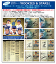 EPOCH 2018 ROOKIES & STARS 横浜DeNAベイスターズ 634504 【EPOCK/エポック】【4905040634504】 7,560円